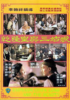 黑丝美女被暴操